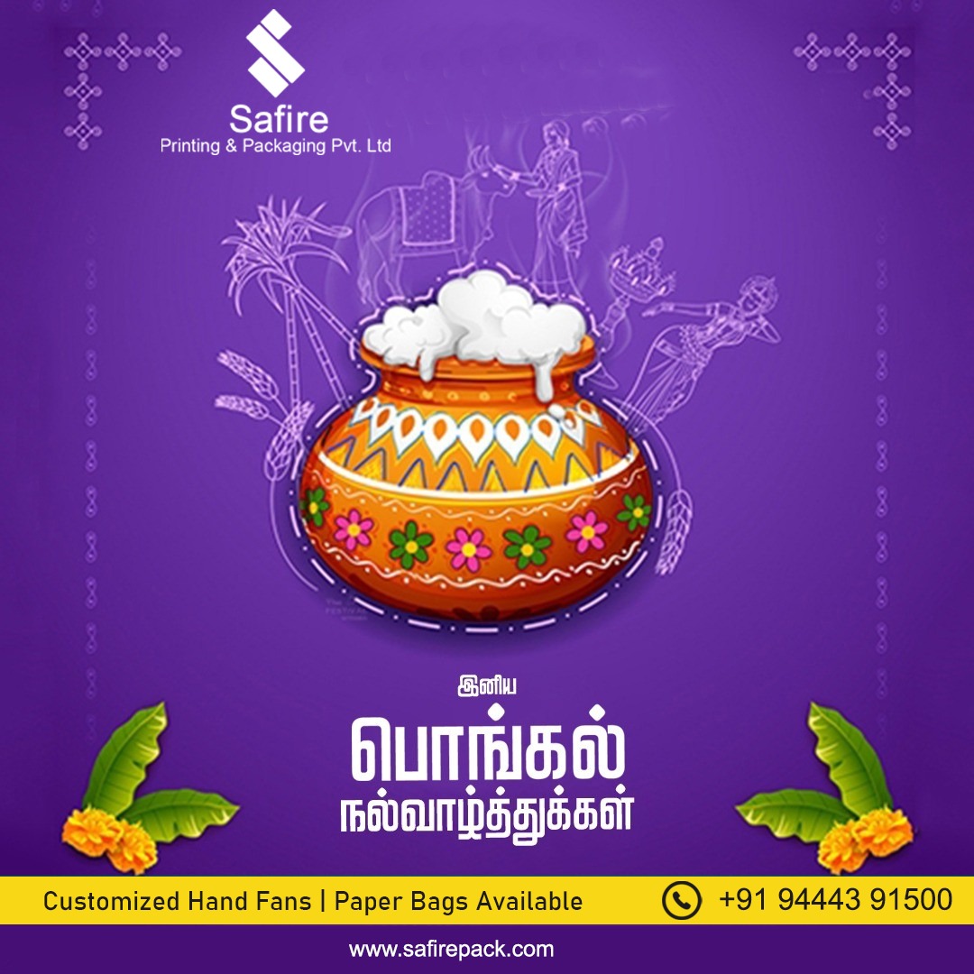 SafirePack's tweet image. Paper bags &amp;amp; hand fan manufacturers Thiruninravur and Royapettah chennai.
Paper bags are fashionable.
Great for decoration, weddings and summer events to keep cool.
#paperbag #manufacturers #handfans #chennai #kerala #coimbatore #trivandrum #ernakulam #royapettah #thirunindravur