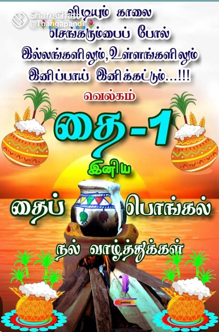 manirmk's tweet photo. https://t.co/RMQzOzoAqS