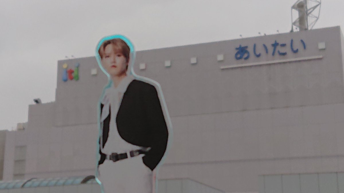 yhjjforever's tweet photo. #GetWellSoonRuki
#白岩瑠姫 #JO1 @official_jo1 https://t.co/20uatNu2K7