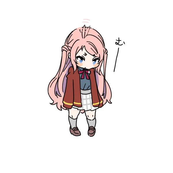 ヤラ。 