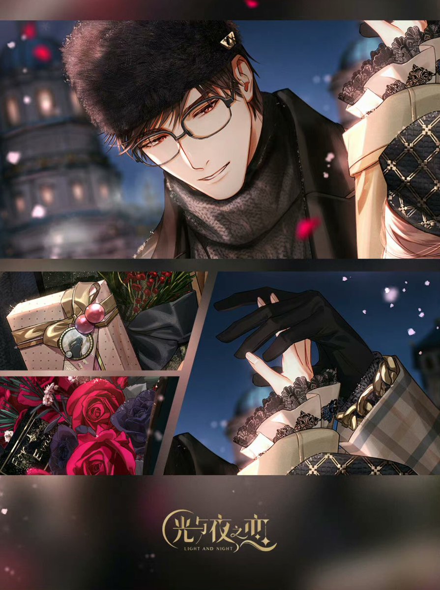 Ikémen fangirl on Twitter "Light and Night with Evan (Otome Mobile