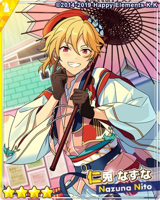 社会人☆門出を出発新GO！ 星5紫乃創赤Pf 総合値93075 SPP ハレノヒ