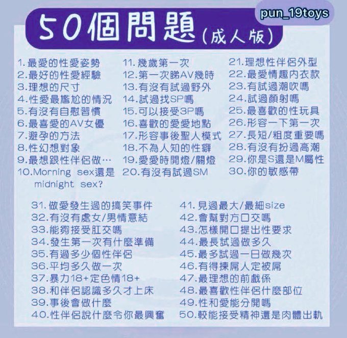 beatchpcy's tweet photo. 有点想玩
#反差婊 #女神婊 #母��  #羞辱 #肉便器  #反差 https://t.co/uWBwC5rwcR