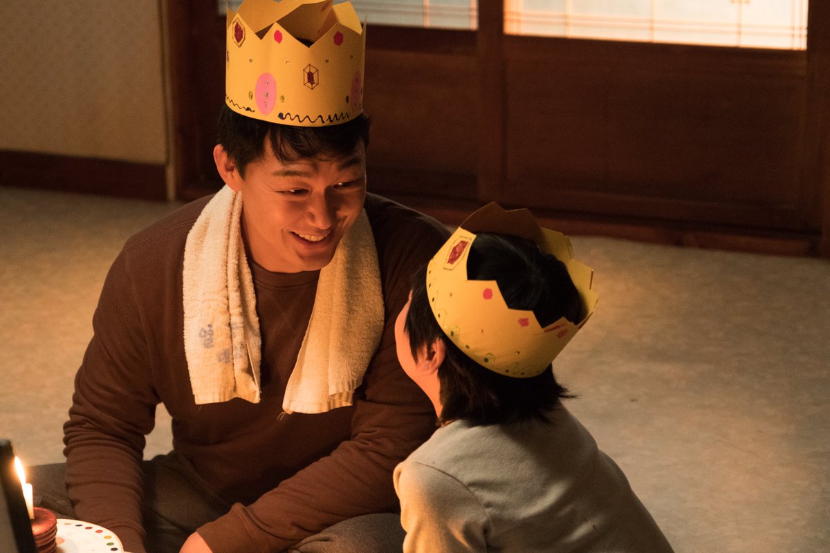 Cinemart_Osaka's tweet photo. 🚨1/19(木)上映終了予定作品🚨

🎙ハッピー・トゥゲザー
🥊ワン セカンド チャンピオン※13日のみ
💣ホット・シート※16日のみ

これにて【のむコレ6】は全作品上映致しました‼
コンプリートできたでしょうか❓

⇓上映時間���チケット購入はこちらから⇓
https://t.co/cwMK0QYgoq https://t.co/nFb17SriL0