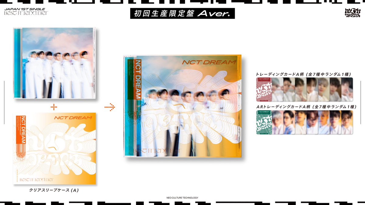 在庫僅少】 NCT DREAM BFE ジェミン ホログラム トレカ