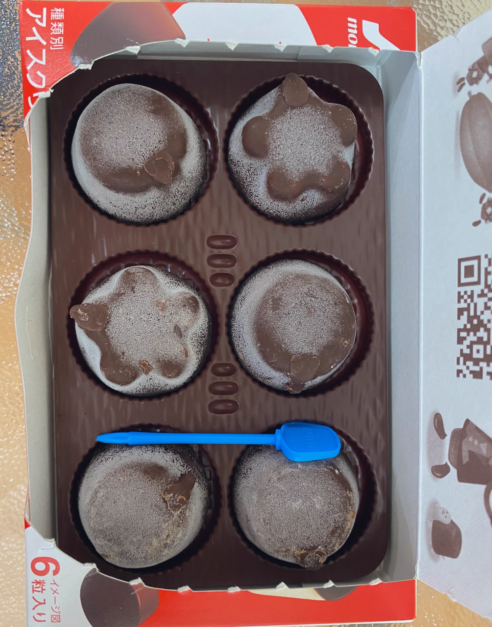 @Neco_iiiii 2つなら………… 