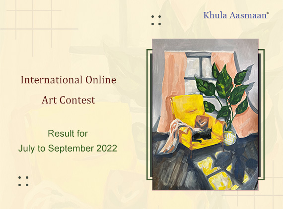 Indiaart's tweet photo. Result of Khula Aasmaan international free online art competition for July to Sept. 2022 announced. See the medal winners, honourable mentions and shortlisted artworks : https://t.co/dIeC04UKbH

#artcontest #KhulaAasmaan #ContestResult #OnlineArtContest #InternationalArtContest https://t.co/yPyCy1JsJq