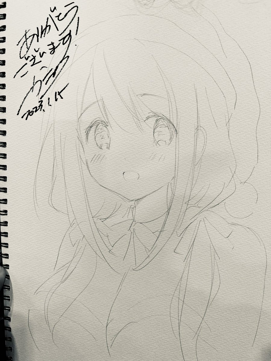 大変でしたが楽しかったです!今日は差し入れをくださる方が多くてありがたかったです!!ありがとうございました!!😭 