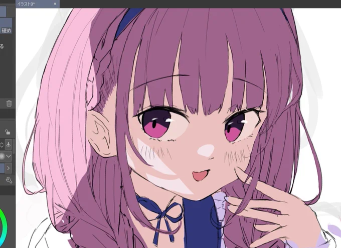 あくたんかわぴ 