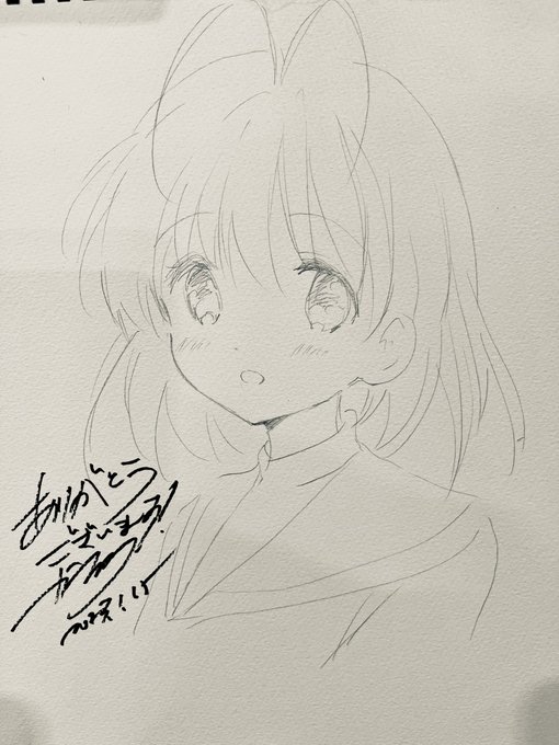 最初は5〜6冊で締め切ろうと思っていたのですが、せめて初手で並んでくださった方の分は描こうと思って頑張りましたw 