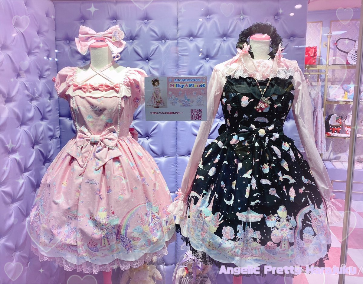 AngelicPretty原宿店 on X: