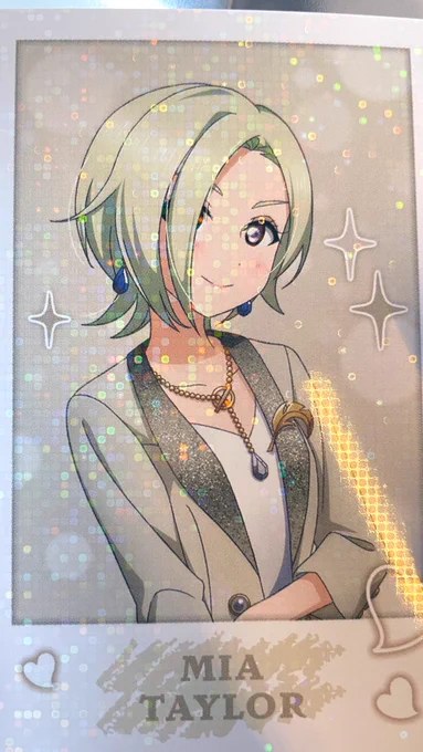 来たわね...! 