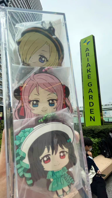 来たわね...! 
