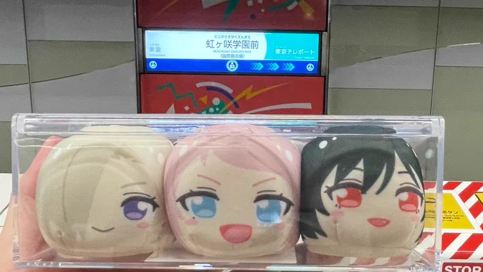 来たわね...! 