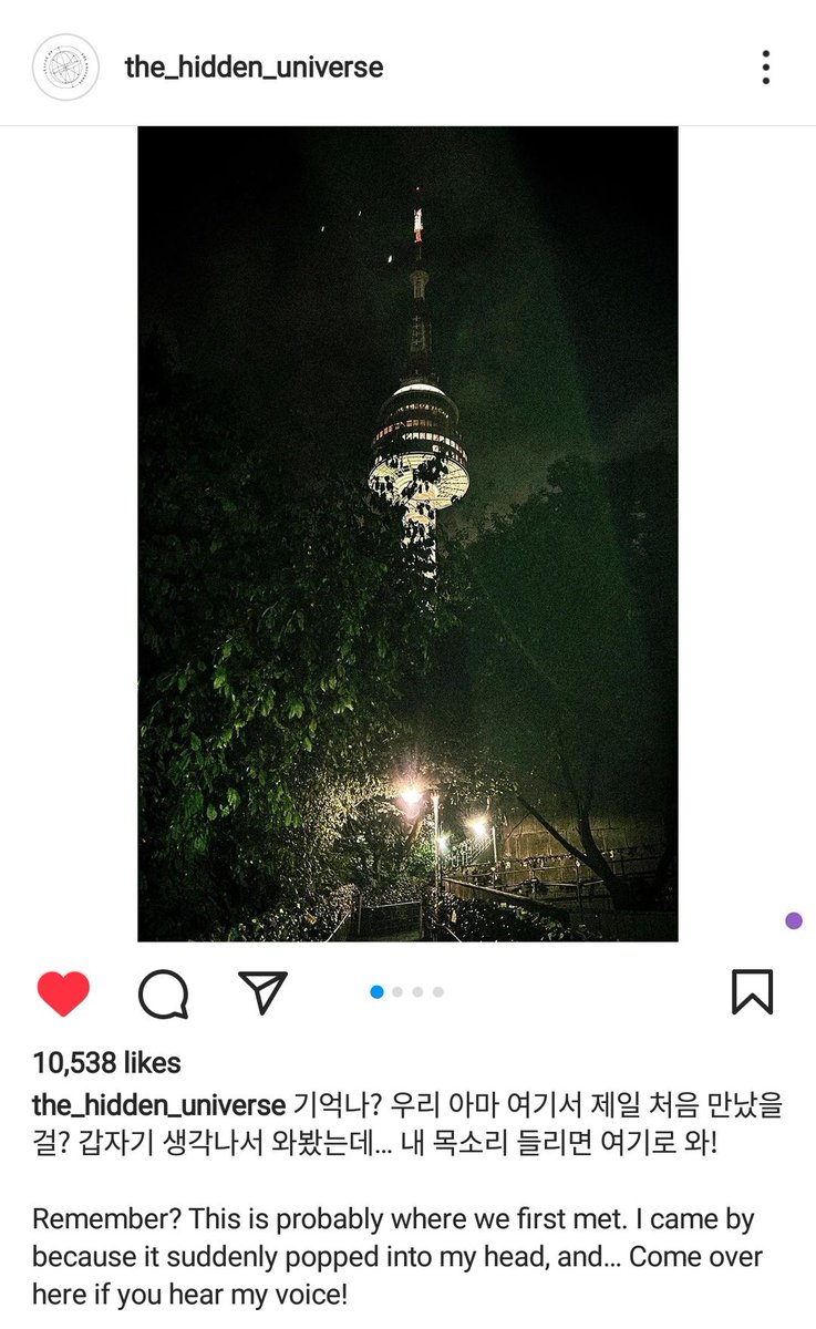 luvseosweet's tweet photo. cravity made separate insta account for their lore + during new wave era, kluvity found wonjin's letter on namsan which was hinted on their ig post https://t.co/PRnuQozCAQ