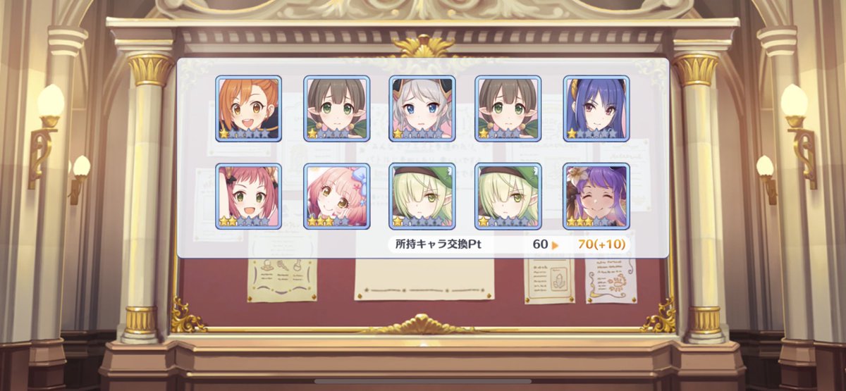 ホマレさん無事引けたー*\(^o^)/*
周年が近いから天井しなくて良かったー*\(^o^)/* 