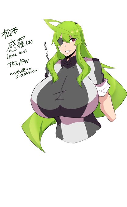 お気に入りの昔描いたうちの子 