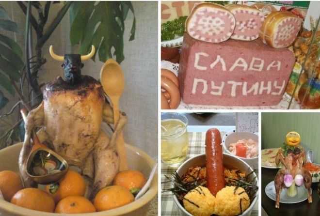 obaldennocom's tweet photo. Монстры кулинаров от бога. https://t.co/Nn9u3tSMzT https://t.co/gLUqwgPNEB