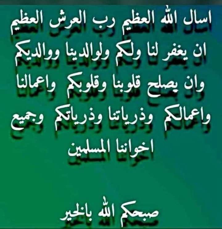 aborayan010 tweet picture