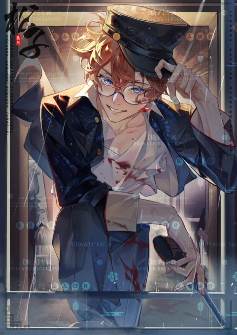 #原神 #GenshinImpact #达达利亚 