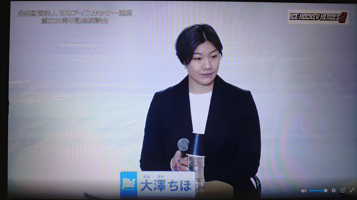 1shunavon's tweet image. 姪のトークショー
甥の試合
忙しい(笑)
#アイスホッケーヒーローズ2
#jnorthice