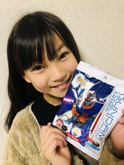 Twitterのコスプレ画像1