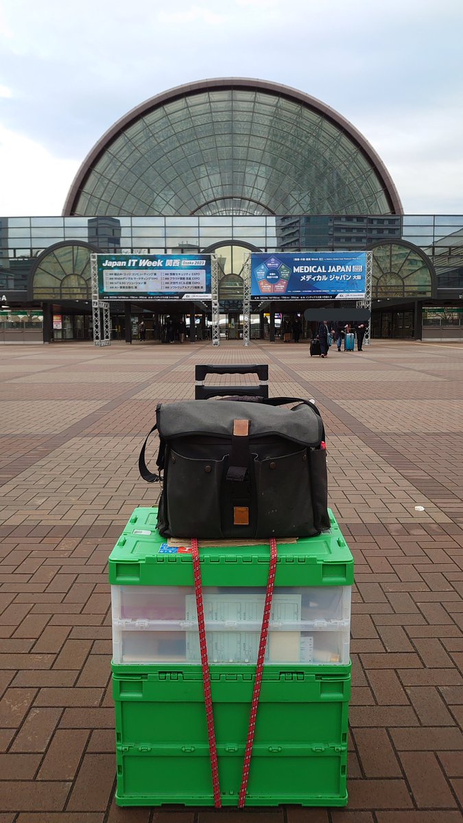 yk_takahara's tweet photo. こみトレ終了しましたので、インテックス大阪から撤収します。
お疲れ様でした。 #こみトレ41 #こみトレ #CT41 https://t.co/QCpabnvAAz