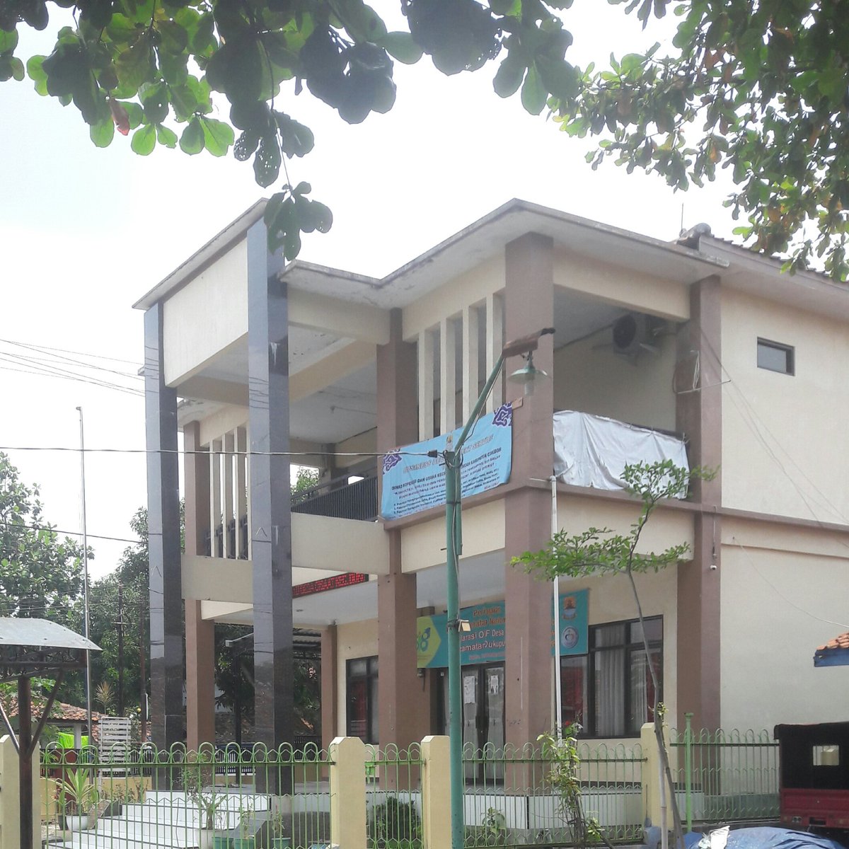MP_Sejarah's tweet photo. Kantor Kuwu Desa Cisaat, Kec Dukupuntang, Kab Cirebon, Jawa Barat
#cisaat https://t.co/Rh35L4DPKN