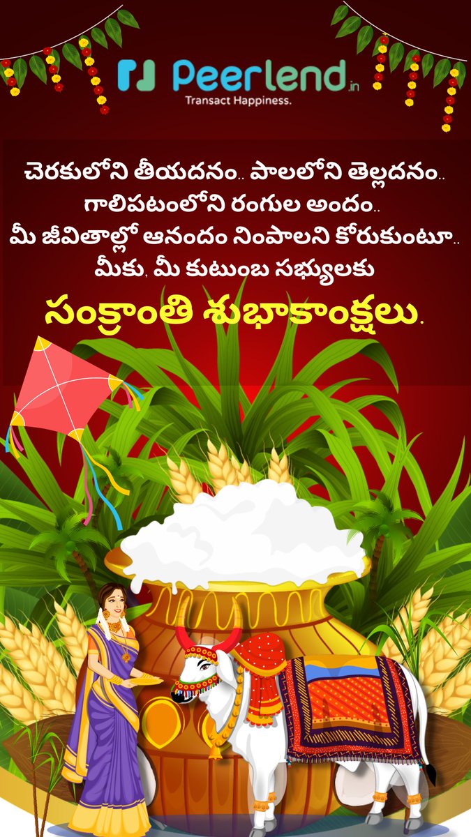 PeerLend_IN's tweet photo. Happy Pongal!

#MakarSankranti2023 #Pongal #festival https://t.co/Pc03i1wDdv