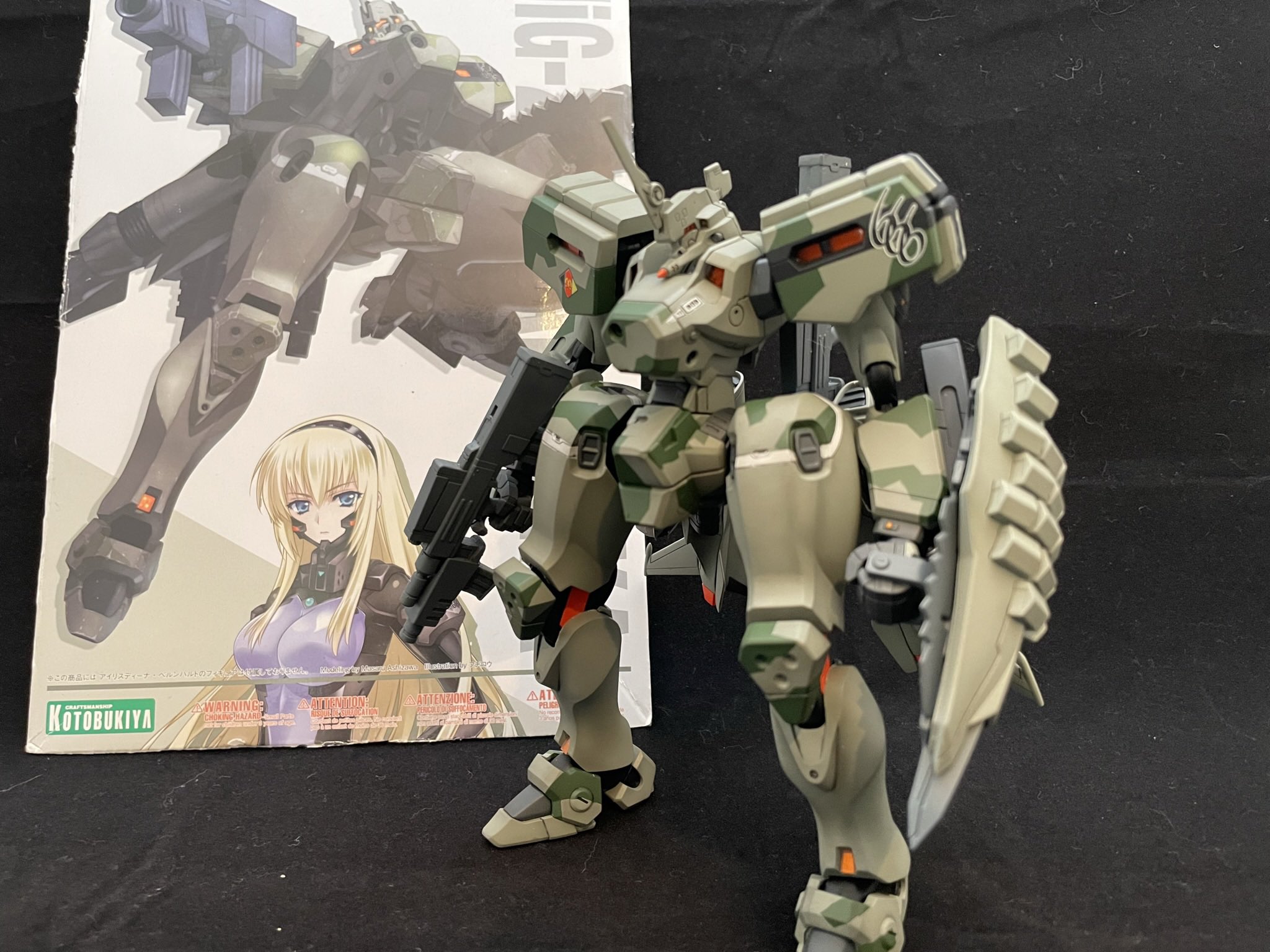 シュヴァルツェスマーケン MiG-21PF バラライカ アイリスディーナ