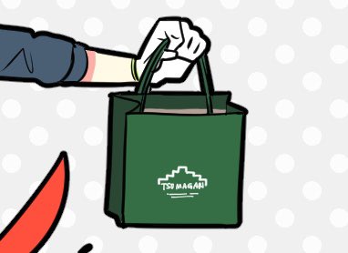 余談ですけどツマガリと言えばこの深いグリーンのショッパー。シンプルかつマットPP加工で丈夫なので何かと物を入れて渡すのに使われやすい。阪神地区にお住まいの方には定番の紙袋。 