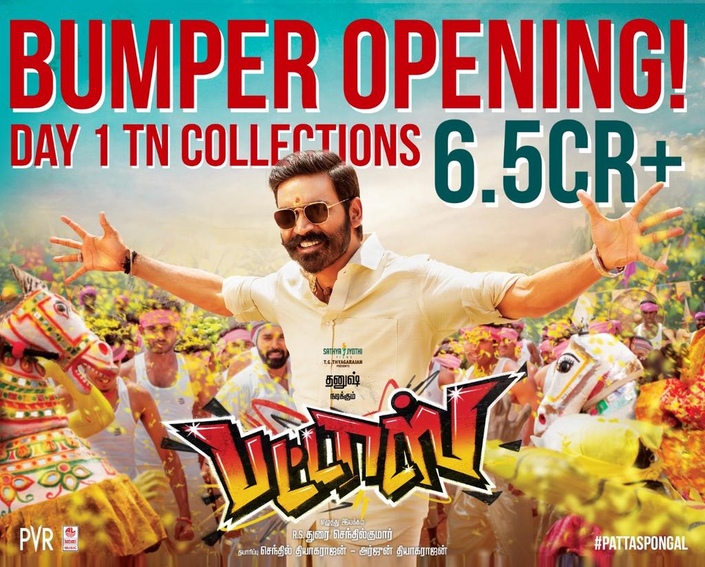 kutty_muki's tweet photo. First Time @dhanushkraja Opening Collection reveal by Production House 💯🔥
#Pattas - 6.50crs+ [Min Screens]
#3YearsOfPattas #pattasPongal #VaathiPongal #NadodiMannan https://t.co/8yB0NSsdJt