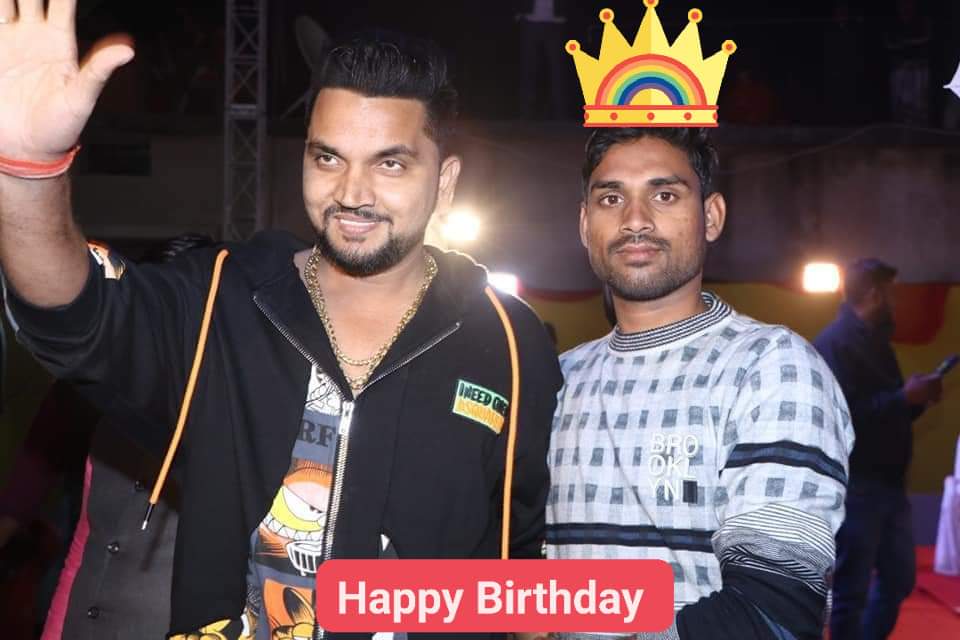 mrgaurichak's tweet photo. #birthday #celebration #Binay binaysinghaniyagaurichak 
#Binay #bhai को जन्मदिन की हार्दिक शुभकामनाएँ एवम् बधाई 🎂🎂💐💐
.
.
.
#happybirthday #birthday #party #binay Singhaniya #mrgaurichak #jila #Patna Mr Gaurichak Study Brand Bihar https://t.co/Xaxu8a8KPZ