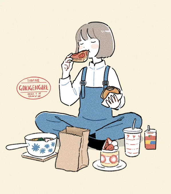 足るを知る 