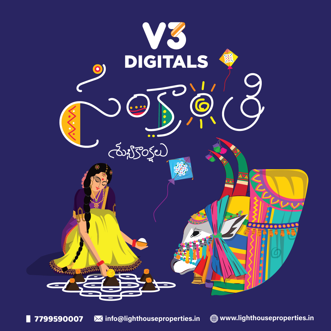 V3digitals's tweet photo. Wishing you all a very Happy Sankranti. May this festival bring you lots of happiness and good luck.

#V3digitals #HappySankranthi2023 #kiteflying #Celebrations #MakaraSankranti #festivevibes https://t.co/PmbSh9TnGm
