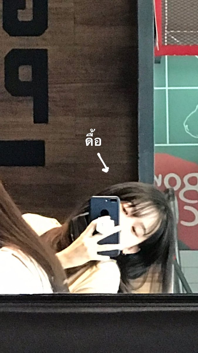 Chanon_13AM's tweet photo. ชอบคนดื้อ
#AnotherSu #z_sssu https://t.co/vs1eEG7bxC