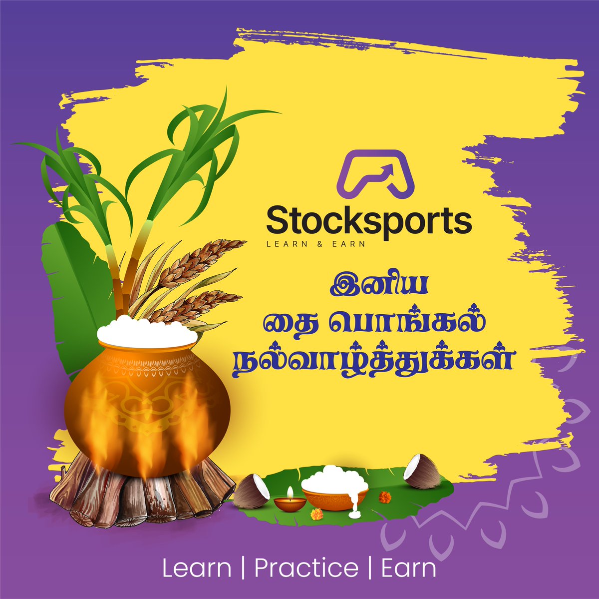 Stocksports_in's tweet photo. இந்த அறுவடைத் திருநாள் உங்கள் கவலைகள் மற்றும் அச்சங்களை உங்கள் வாழ்க்கையில் இருந்து குறைத்து, அமைதியான மற்றும் ஆரோக்கியமான எண்ணங்களால் உங்கள் இதயத்த�� நிரப்பட்டும்.

#stockmarket #stockexchange #happypongal #stocksports #m2e #m2m #skillrace https://t.co/eVJXTOK3aE