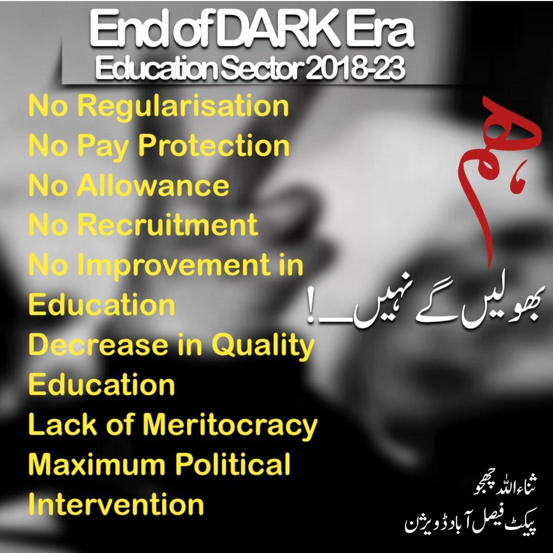 Sana_UllahCh's tweet photo. Farewell Remarks for Minister for SED @DrMuradPTI &amp; CM Punjab @ChParvezElahi @UsmanAKBuzdar!! 
@SchoolEduPunjab @GovtofPunjabPK
@MashwaniAzhar @PTIofficial 
#Education
#recruitment 
#schooleducation 
#RegulariseSSEsAEOs 
#darkera https://t.co/jIiYhtMUU6