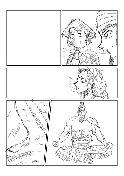 #wip 
余白の多い途中経過です 