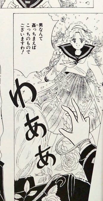 #持ってる画像の中で1番素敵な女の子の画像を晒せ 