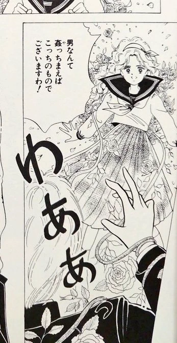 #持ってる画像の中で1番素敵な女の子の画像を晒せ 