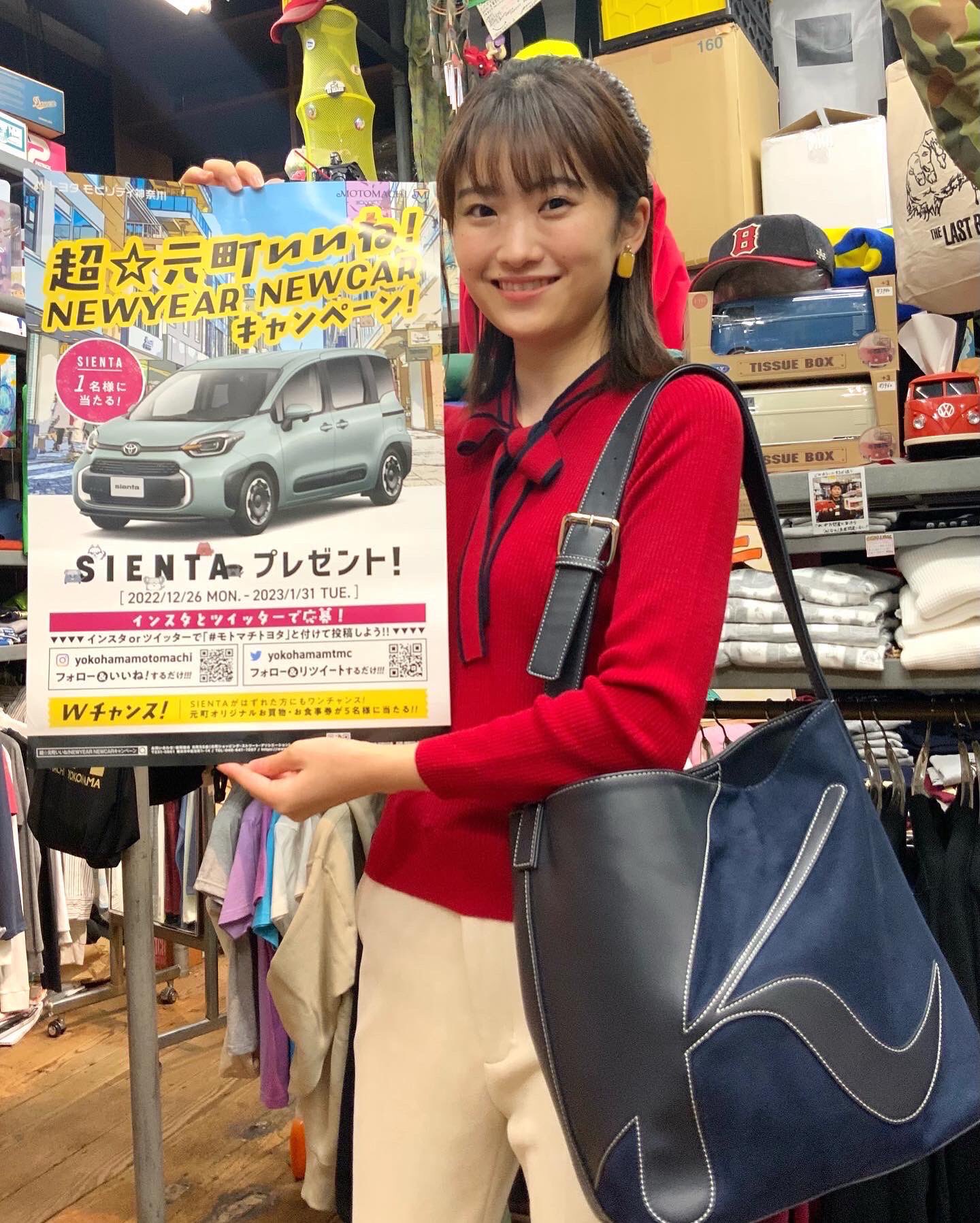 通販 リバーシブルです、横浜元町で購入しました。とても温かいです、 ジャケット・アウター