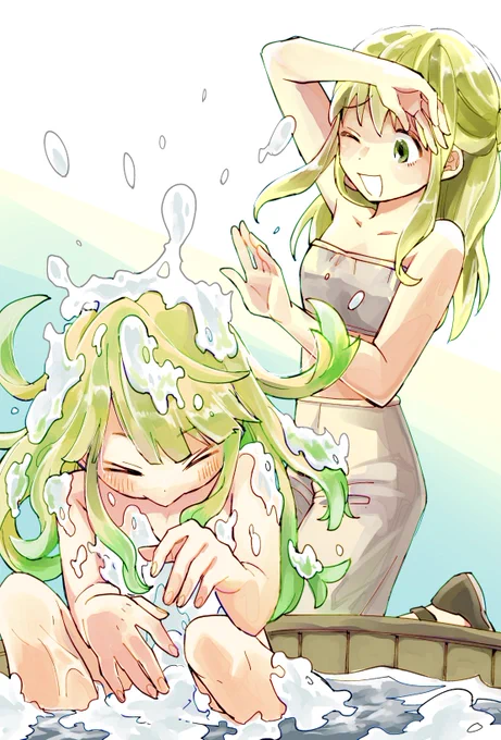 エコとリーン(フシ) 