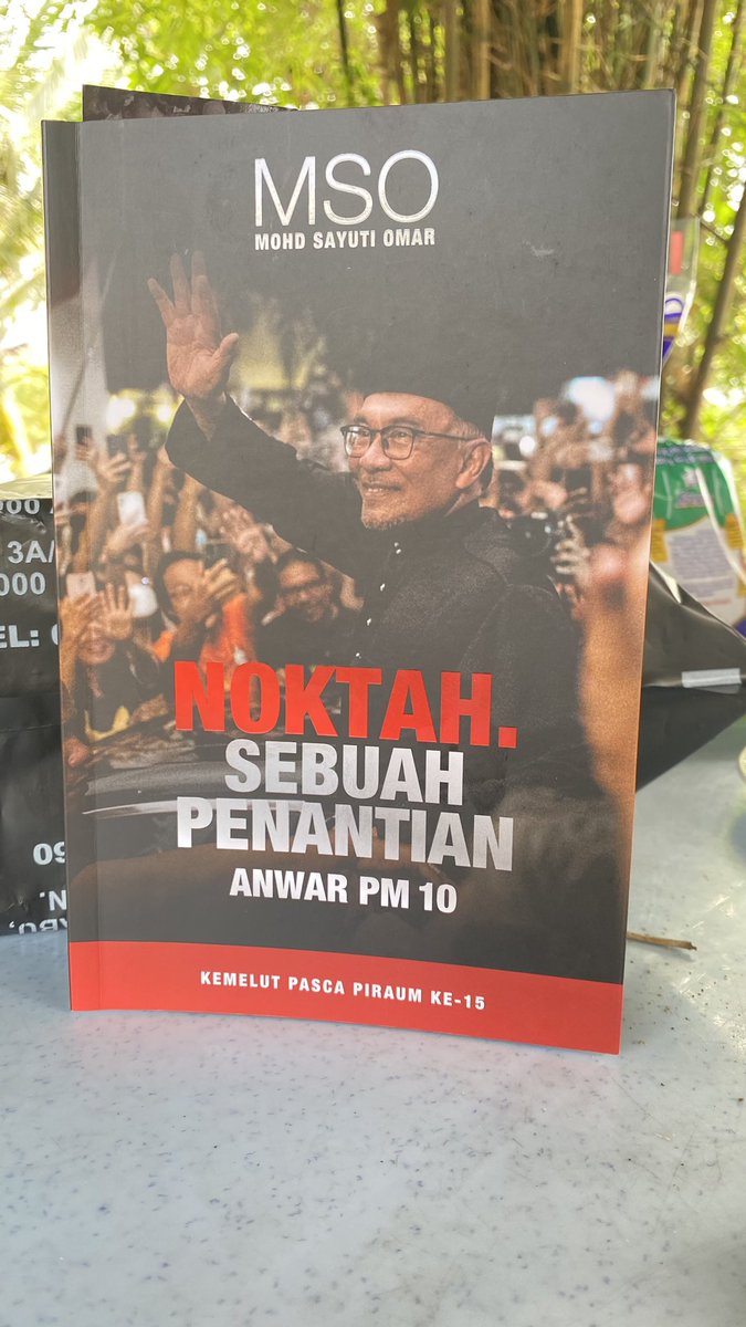 IsmailhjBakar tweet media