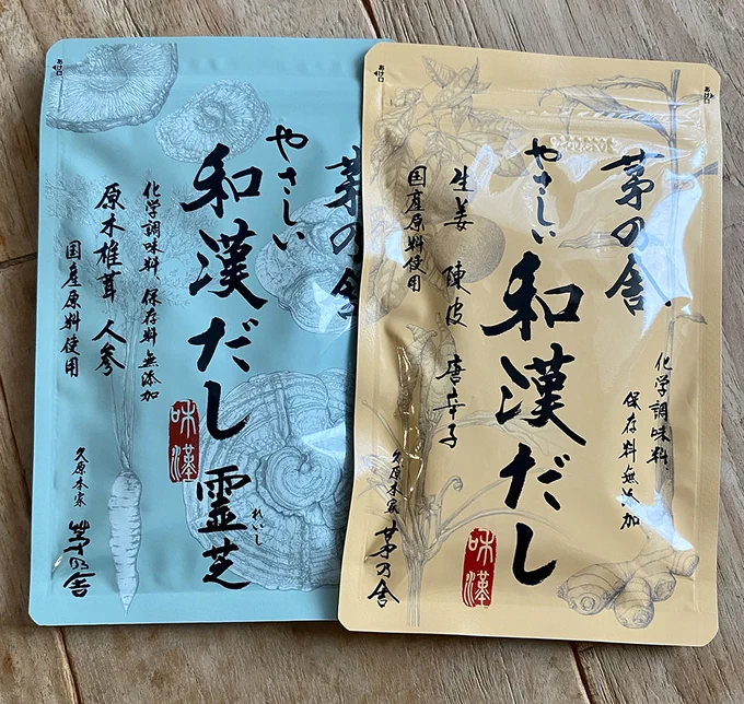 買い物から帰って来た妻が、

「ワカンダ市、買ってきた。」

と言うので、え?ワカンダは都市名じゃなく、国名では?てか、ワカンダを買う??は?は??と、ひとしきり混乱したあと出てきた正体。和漢だフォーエバー。 