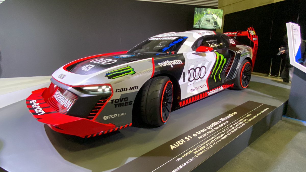 kworks19372469's tweet photo. RIP Ken Block #TAS2023 #kenblockrip https://t.co/TAnoDOkrmg