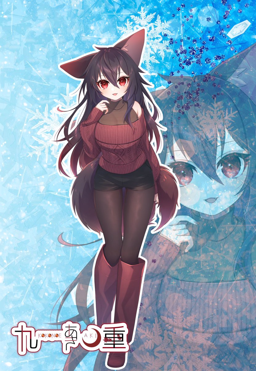 aki_kokonoe's tweet photo. 新衣装公開！

冬服どう？
何処か出掛ける？

#IRIAM繋がり隊  #新人Vtuberを発掘せよ #新衣装  #IRIAM立ち絵公開  #Vtuber全身見せて  #Vtuber準備中 #Vtuber好きな人と繋がりたい https://t.co/e8FqyW12Ep