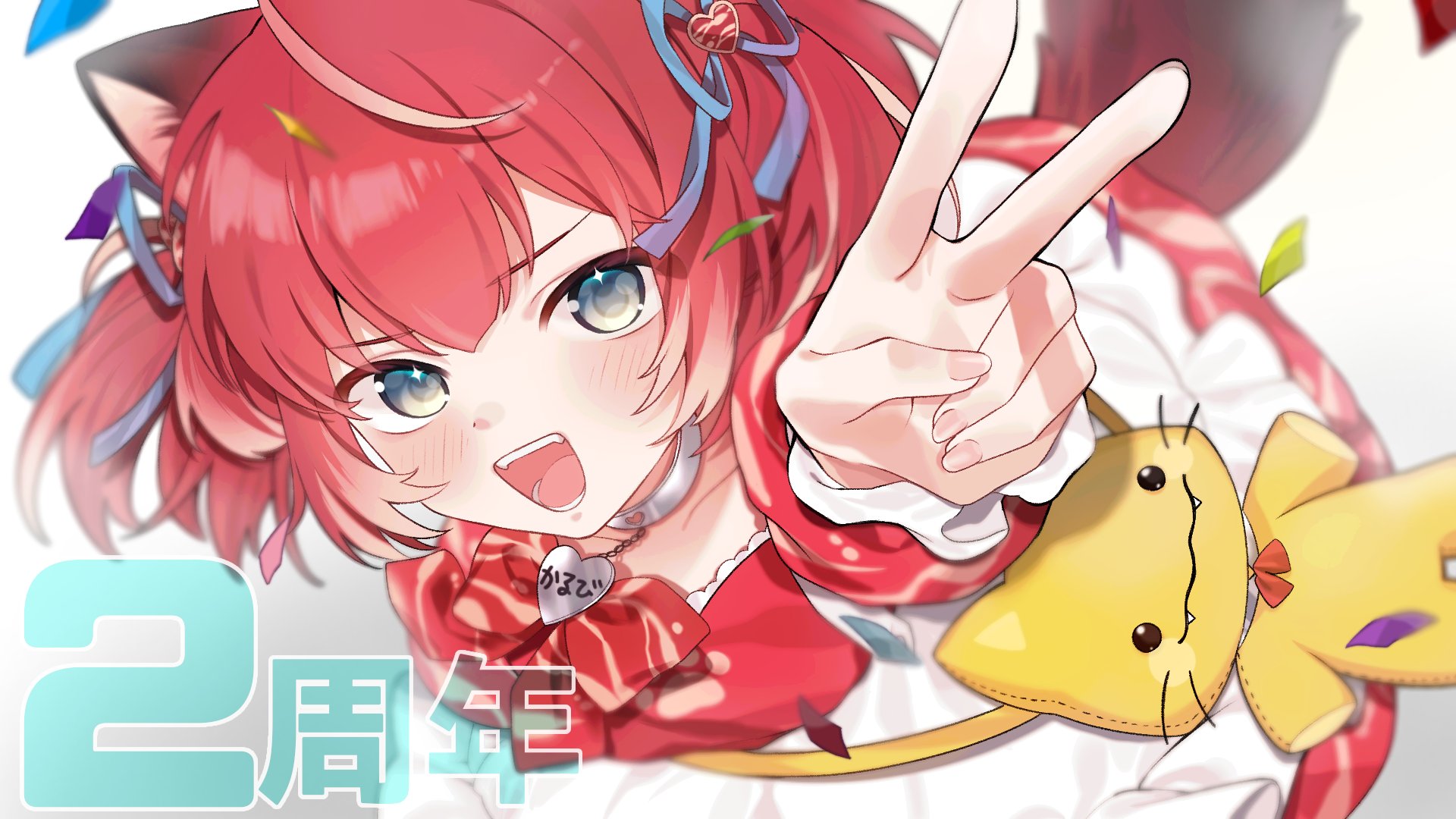 赤見かるび 赤見かるび🥩 (@AkamiKarubi) / X