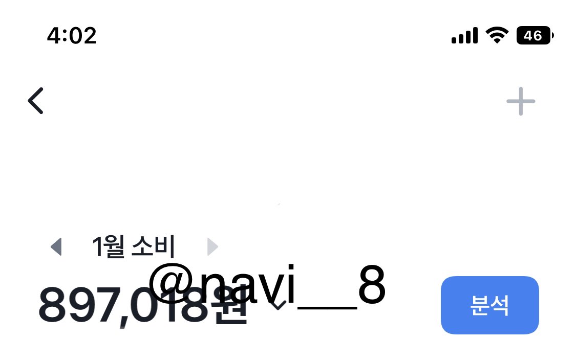 navi__8's tweet photo. 미쳣구나.. https://t.co/Jhm1ijdRN9