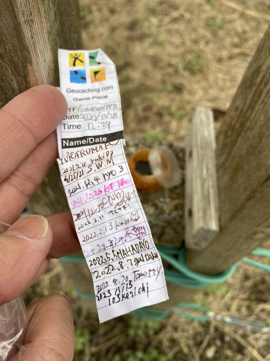 今日は地元DNFへ再度挑戦。ロストしていたのをオーナーさんが再設置してくれていたキャシュもあり、4F1D。また一つDNFが増えてしまったw